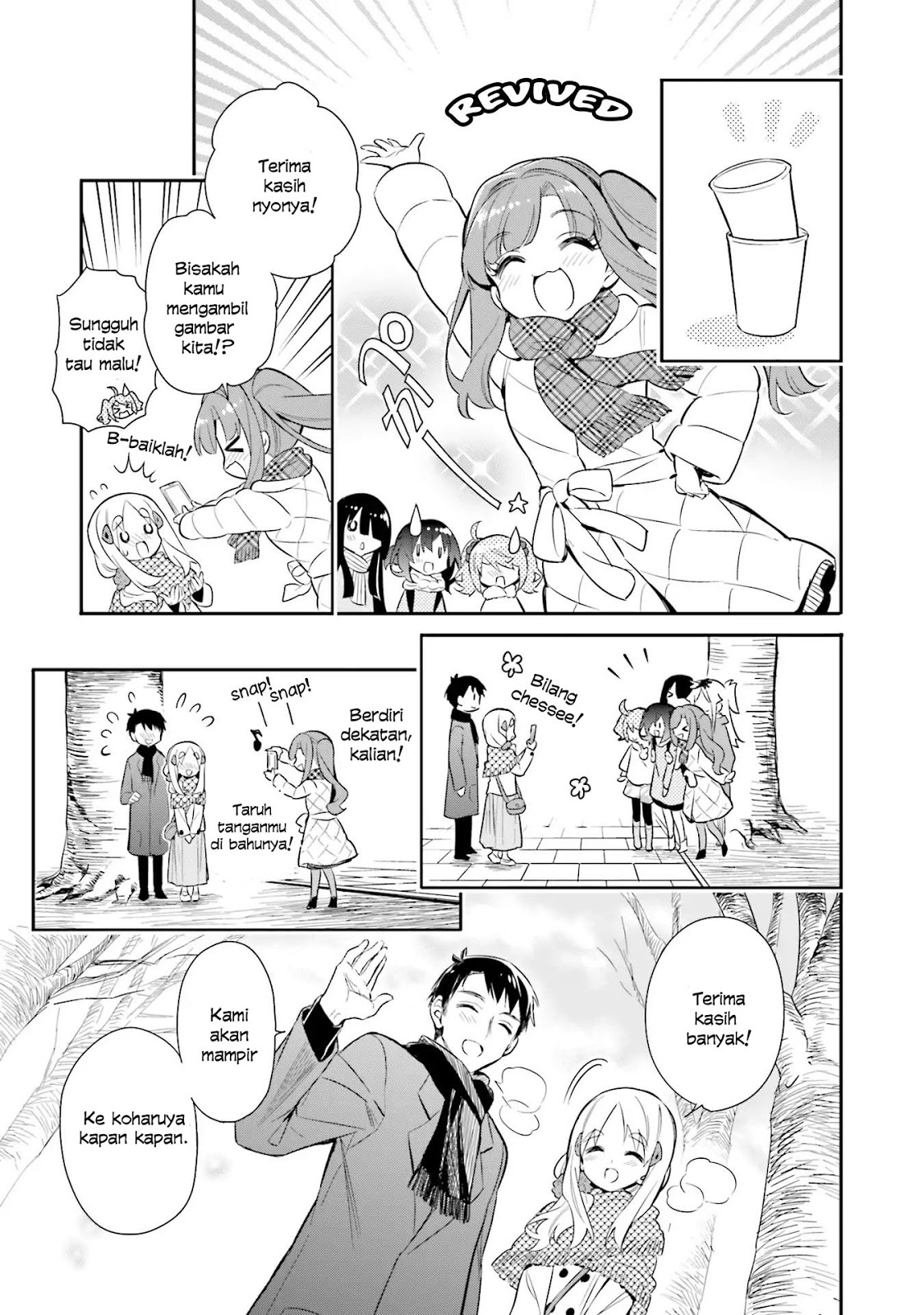 Chotto Ippai! Chapter 20 Gambar 10
